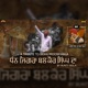 A Tribute To Sidhu Moosewala Single