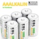 AAALKALIN Single