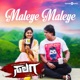 Maleye Maleye From Salaga Single