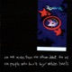 The Best Mixes from the Album Debut For All the People Who Don t Buy White Labels