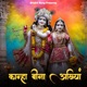 Kanha Bina Ankhiya Single