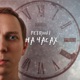 На часах Single