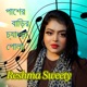 Paser Barir Chengra Pola Single