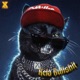 Kela B t Single