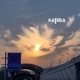 Sapna Single