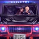 Сбудется Single