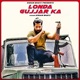 Londa Gujjar Ka Single