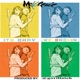 It s Okay We Shonin Radio Edit Single