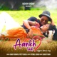 AANKH LADI feat JOY MUNDARI Suman Ekka Single
