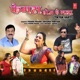 Famous Hou De Mala Tiktak Varti Single