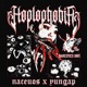 HOPLOPHOBIA Single