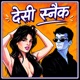 DESI SNACK Single