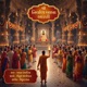 Shri Nirvan Baba Aarti Single