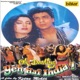 Oh Darling Yeh Hai India Original Motion Picture Soundtrack