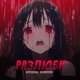 Разлюби Single