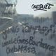 Produit EP
