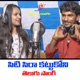 Site Seera Kattukon feat Shonu Singh Single