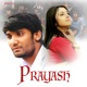 Sei Kahini From Prayash Single