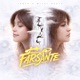 FARSANTE Single