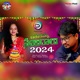 Bathukamma Sambaralu Single