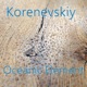 Oceanic Element Single