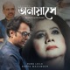 Onayashey Single