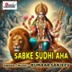 Sabke Sudhi Aha Single