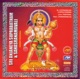 Sri Anjaneya Suprabatham Sahasranamavali