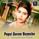Pepsi Gorom Hoyeche Single