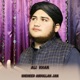 Sheheed Abdullah Jan Single