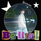 Be Real EP