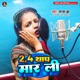 2 4 Thap Mar LI Single