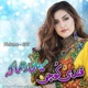 Maidani Damaka Vol 303