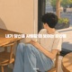 내가 당신을 사랑할 때 보이는 순간들 Single