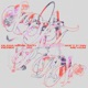 Soft P rn MEYEM Remix Single