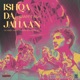 Ishqa Da Jahaan feat Amey Single