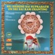 Sri Shirdhi Sai Suprabatham Om Sri Sai Ram Chanting Hindi Devotional