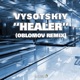 Healer Oblomov Remix Single