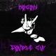 ROGOVI DOUBLE CUP Single