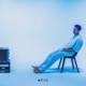 AWOL Single