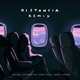 Distancia Remix feat Estradda Alejandro Luna Bogaa Single