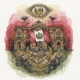 Por Estos No feat Numen Yamil Quiere Ser Artista Negra Valencia De La Kaye Ahmed Alcantara Irving O D Nik Aparcana Marcústico Mr Pucho ANTAY Loko Bonó Camilo Vega Oliver Castillo Jonathan Mendoza TANEWKEE Nayid Becerra Andrea Chihuahua LUIS RAMIREZ Blu Single
