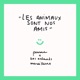 Les Animaux Sont Nos Amis feat Des enfants merveilleux Single
