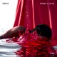 Venus Blue RMX