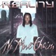 No More Chains