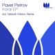 Koral EP