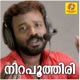 Nirapoothiri