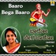 Baaro Bega Baaro Single