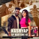 Kashyap Up Haryana Ke Single
