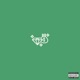 Hunnids Diamonds feat Jxxded Single